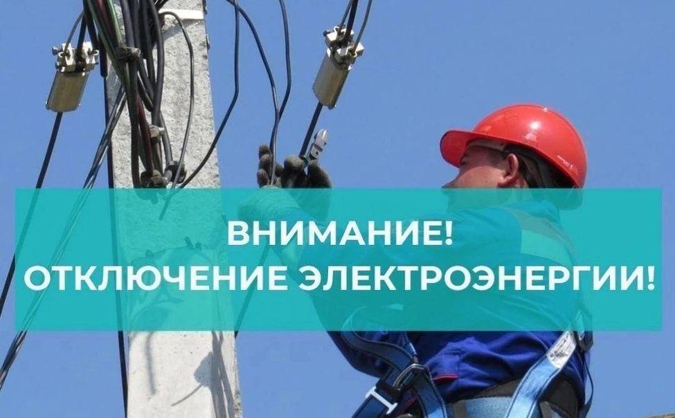 В Чувашии шквальный ветер оборвал провода в нескольких округах 