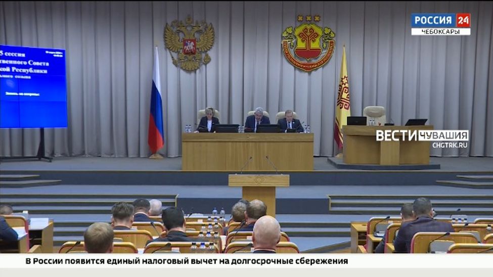 Маткапитал в Чувашии можно будет направить на реконструкцию дома 