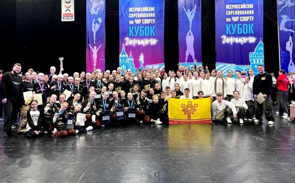 Сборная Чувашии по чир спорту отличилась на всероссийских соревнованиях
