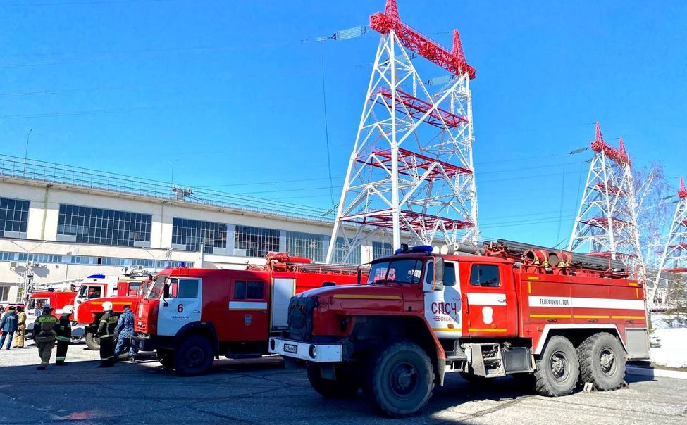 На Чебоксарской ГЭС провели учения по пожарной безопасности