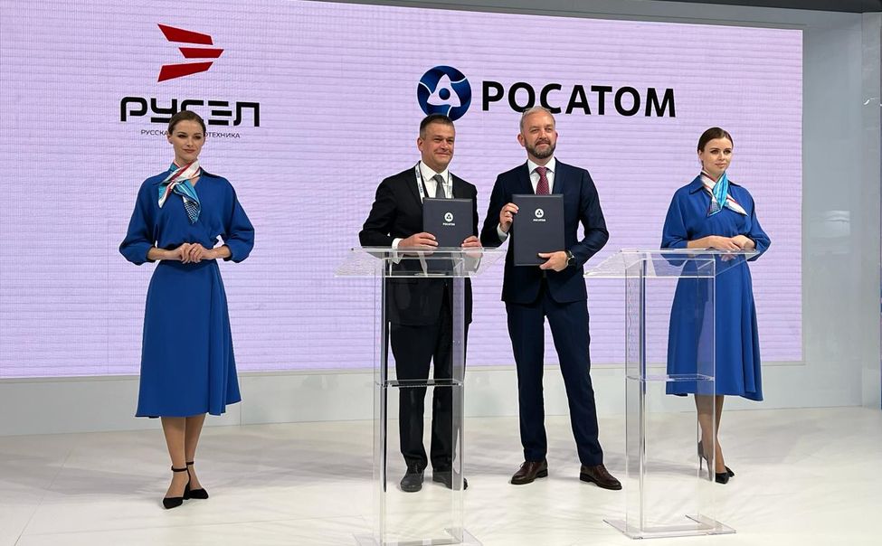 Дивизион Росатома и холдинг РУСЭЛ подписали стратегическое соглашение на «АТОМЭКСПО-2024»