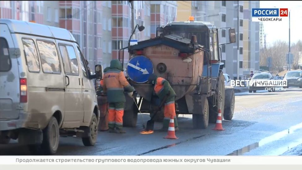 С приходом весны в Чебоксарах начался ямочный ремонт