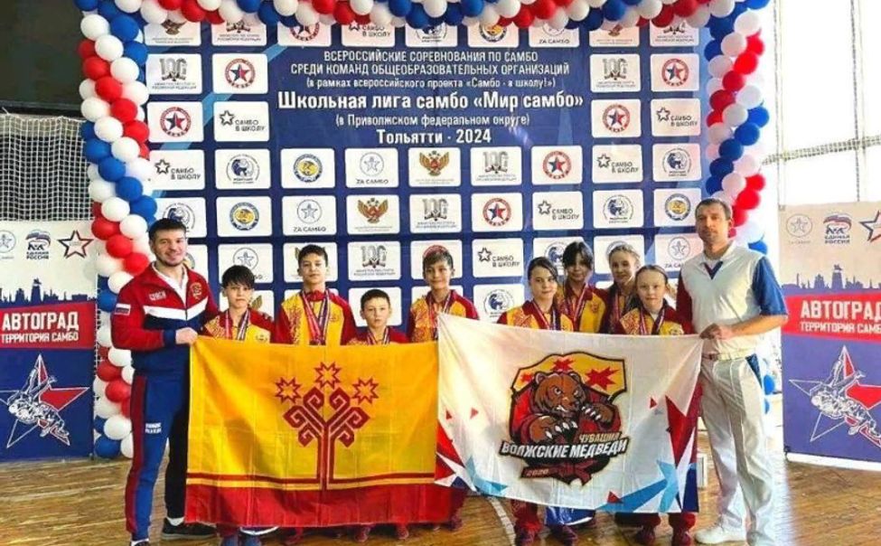 Чувашские самбисты достойно выступили на окружном этапе Всероссийских соревнований