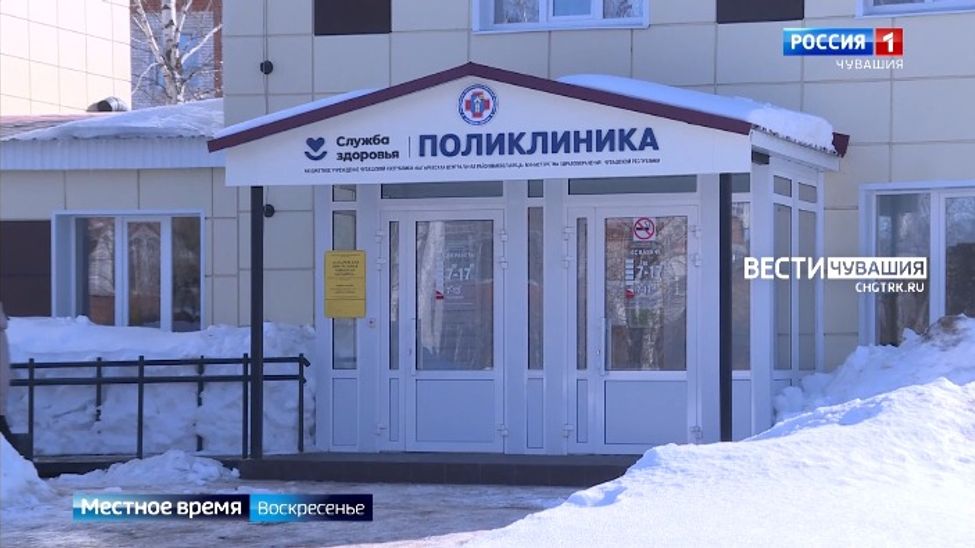 В Батыревскую ЦРБ по программе "Земский доктор" трудоустроились больше 70 врачей