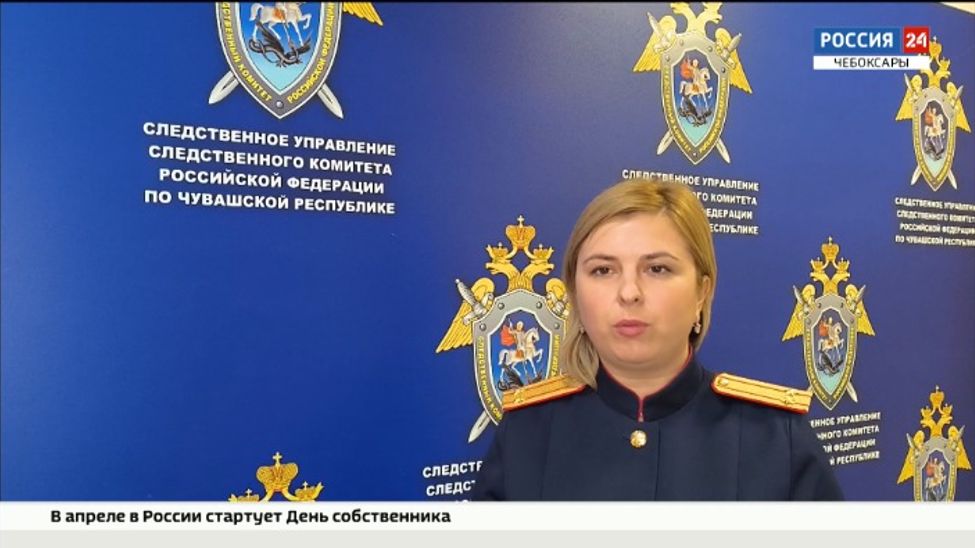 Следком прокомментировал арест бывшего вице-премьера Чувашии