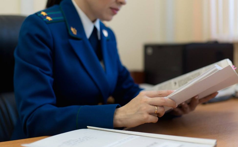 В Чувашии осудили закладчика, оборудовавшего 45 тайников с наркотиками