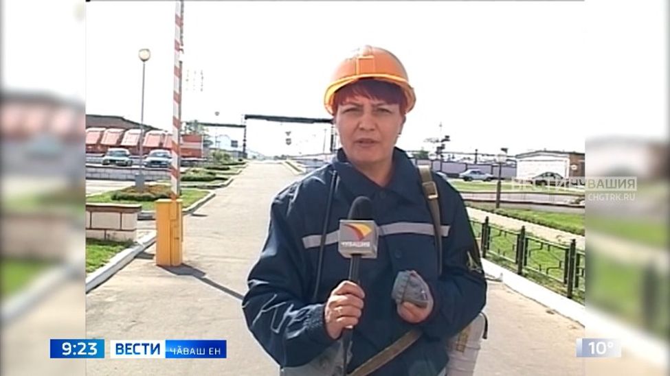 Ӑру хыҫҫӑн ӑру пӗр професси ҫулӗпе