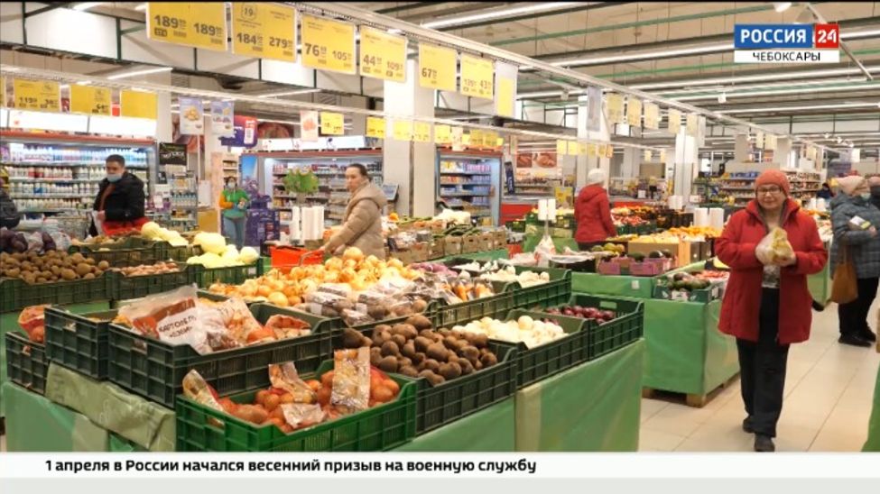 В Чебоксарах снизились цены на замороженную рыбу, куриное мясо, картофель, рис, сахар
