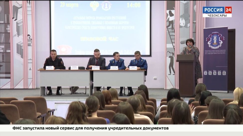 В Чебоксарах юристы провели сразу несколько мероприятий, полезных для жителей республики