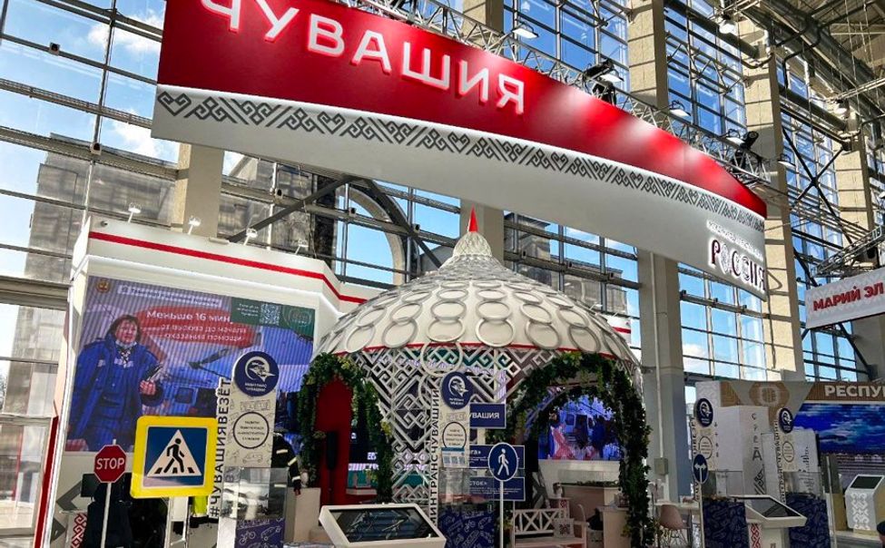 На выставке-форуме «Россия» стартуют Дни Минцифры Чувашии