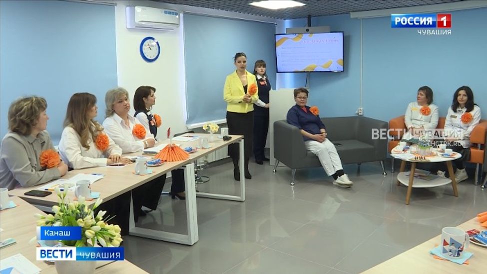 В Канаше открылся женский клуб "Стань успешной"