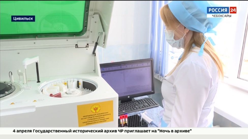 В Чувашию поступило новое оборудование для выявления сахарного диабета и контроля за состоянием пациентов