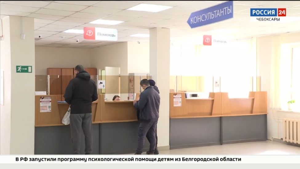 В 2023 году жителям Чувашии предоставили 4 млн технических средств реабилитации