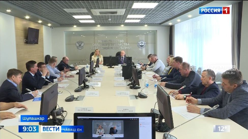 Аталану ҫул-йӗрне сӳтсе явма пухӑнчӗҫ