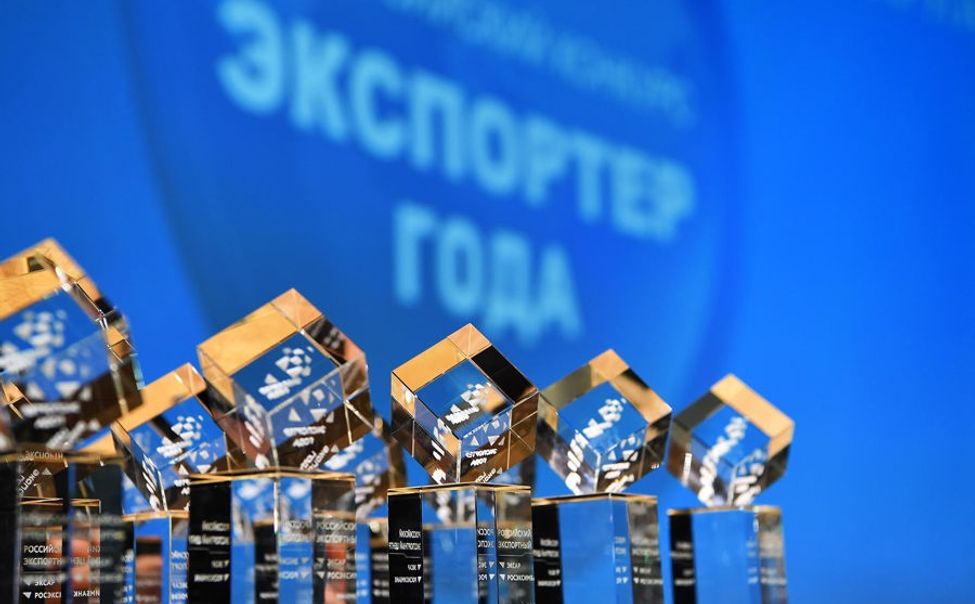 Аграрии Чувашии могут побороться за звание «Экспортер года»