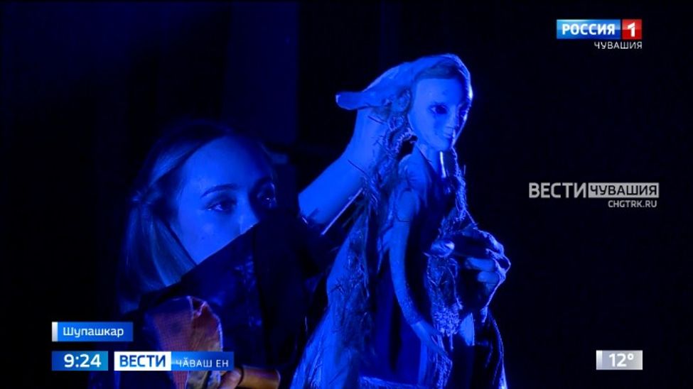 Пӗрремӗш хут Шупашкарта "Ылтӑн маска" Раҫҫей театр премийӗн тӳрисем