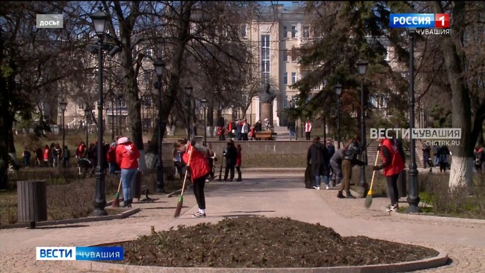 Сегодня в Чебоксарах стартовал экологический месячник