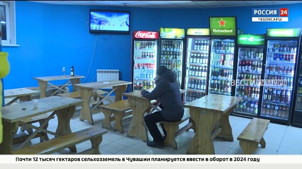 В Чувашии готовят закон для борьбы с «наливайками»