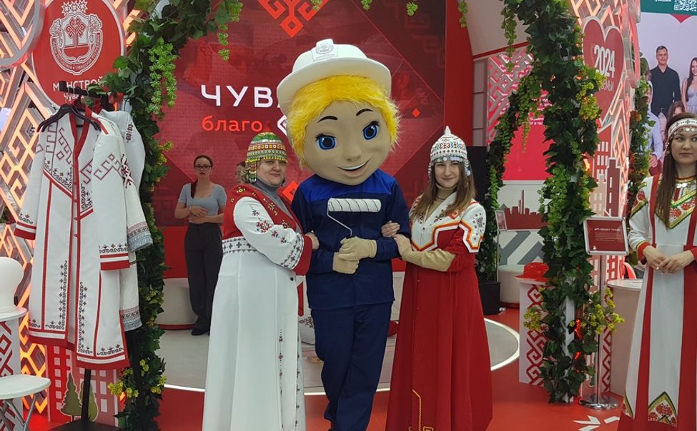 В Дни строительства и ЖКХ стенд Чувашии на ВДНХ посетили порядка 9 тысяч гостей