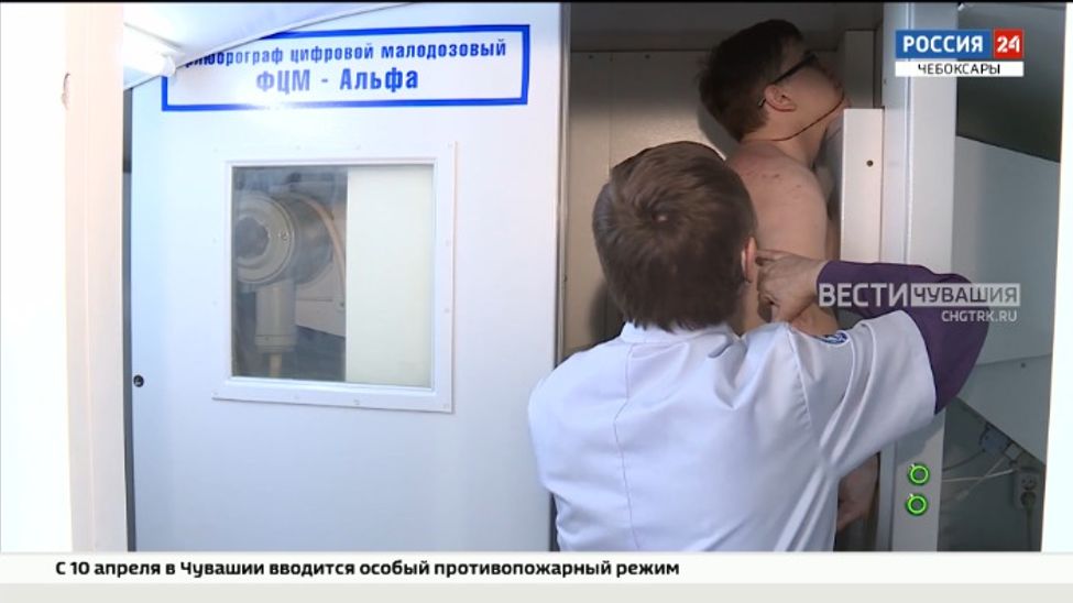 В Чувашии продолжается месячник "Белая ромашка"