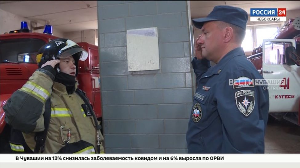 Династия пожарных Красновых - в проекте «Семейная профессия»