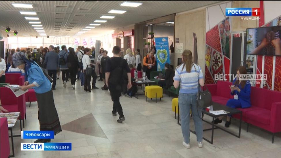 На Всероссийской ярмарке трудоустройства в Чувашии ожидается 5 тысяч вакансий от 140 предприятий республики