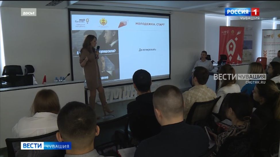 Прием заявок в «Школу молодого и социального предпринимателя» продлится до 17 апреля