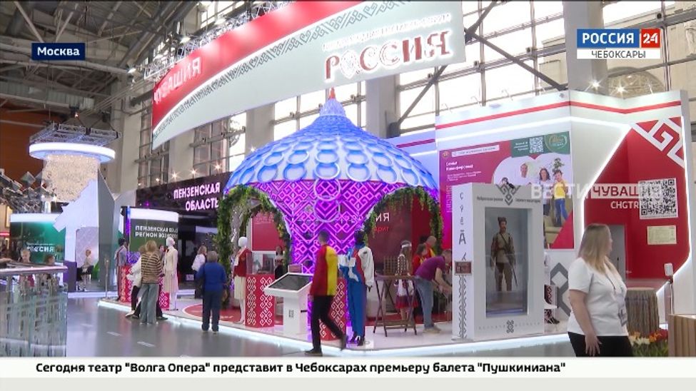 Смотрите сегодня специальный репортаж "Апрель на выставке: Россия"