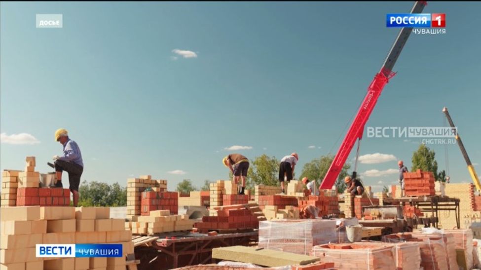 В 2024 году в Чувашии планируют построить 783 тысячи кв. м жилья