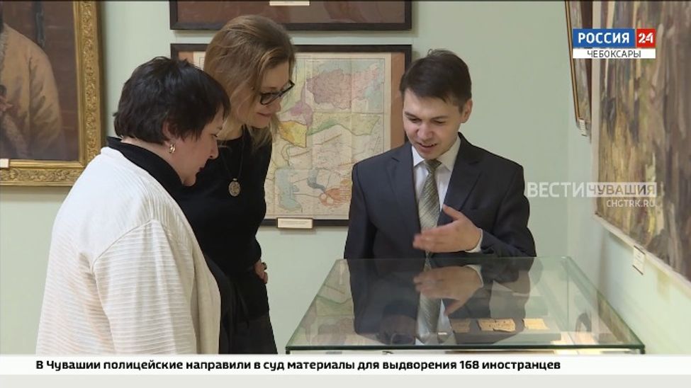 В Чувашском национальном музее открылась выставка "В поисках кладов истории"