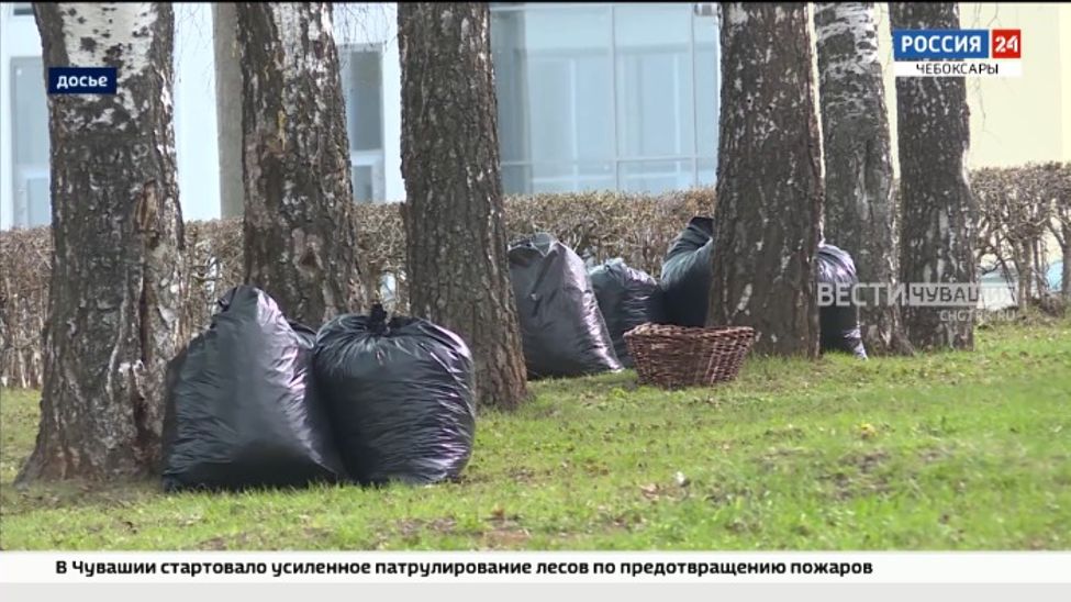 С начала апреля в уборке столицы Чувашии приняли участие более 3 тысяч человек