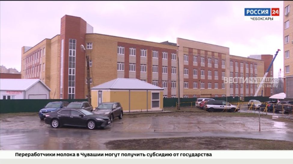 Школу в чебоксарском микрорайоне "Университетский - 2" достроят к августу