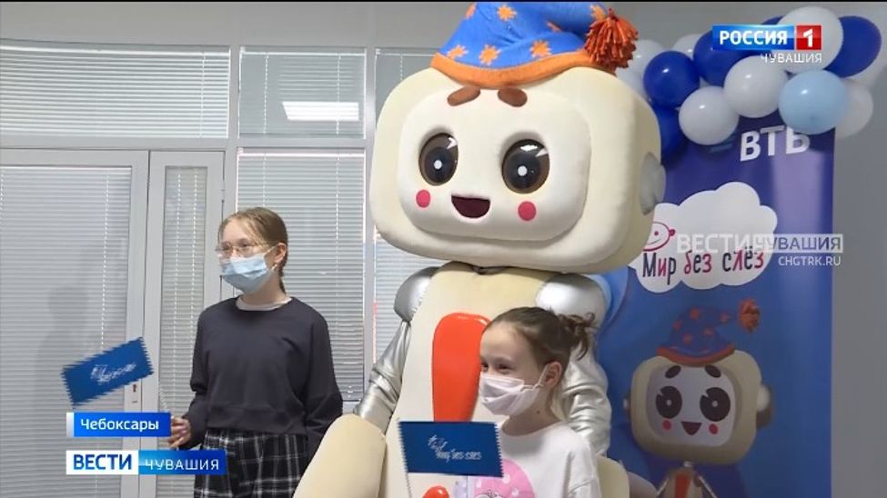 В год 555-летия Чебоксар банк сделал подарок маленьким пациентам 