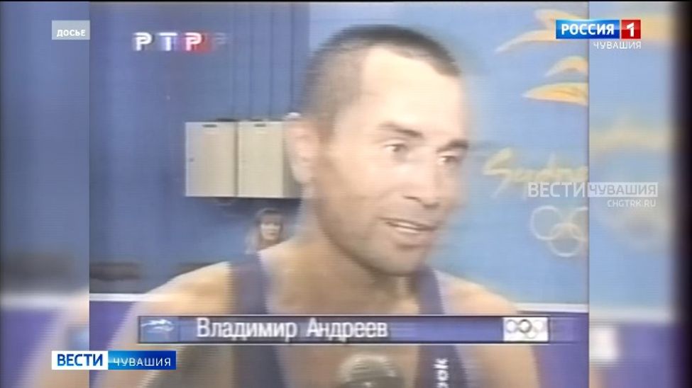 На 58-м году ушел из жизни бронзовый призёр Олимпийских игр Владимир Андреев