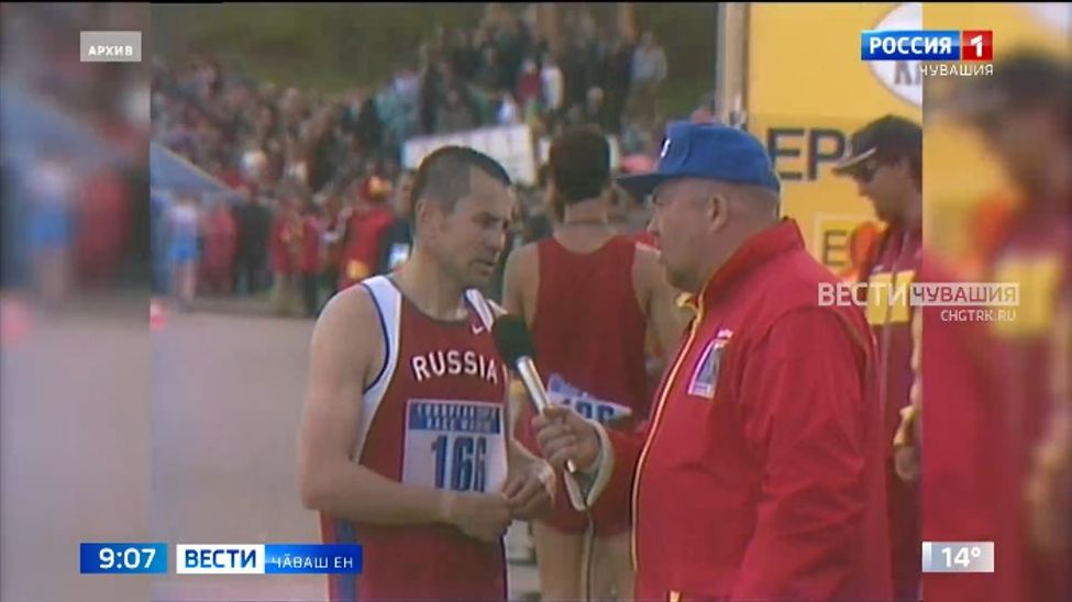 Ҫитӗнекен спортсменсемшӗн ӗмӗр ырӑ тӗслӗх пулӗ