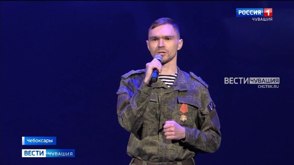 "Серебряный голос" собрал в Чебоксарах исполнителей из разных регионов страны