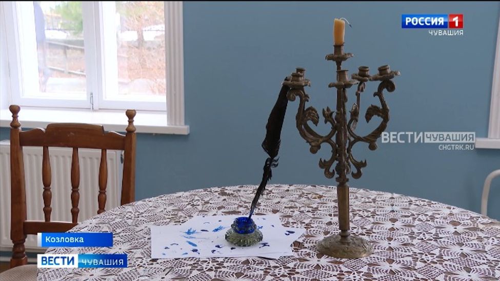 Дом-музей Лобачевского в Козловке этой осенью распахнёт двери с новой экспозицией