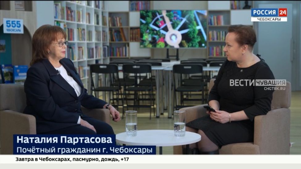 Город в лицах. Наталия Партасова