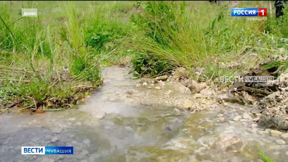 В Чувашии объявлен конкурс на лучший благоустроенный родник