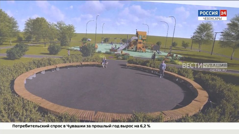 В Чебоксарах благоустроят территорию рядом с 9-м домом по улице Афанасьева