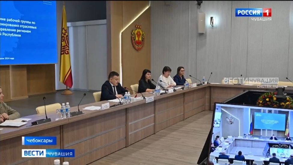 В Чувашии составили рейтинг флагманских госпабликов и определили лучших администраторов