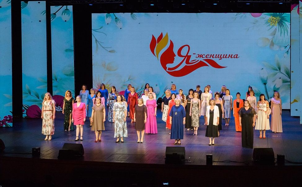 Оргкомитет конкурса «Я – женщина» обрабатывает первые заявки участниц