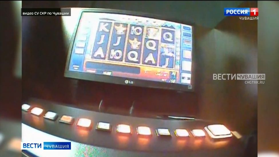 9 участникам "игровой" ОПГ в Чувашии дали условные сроки