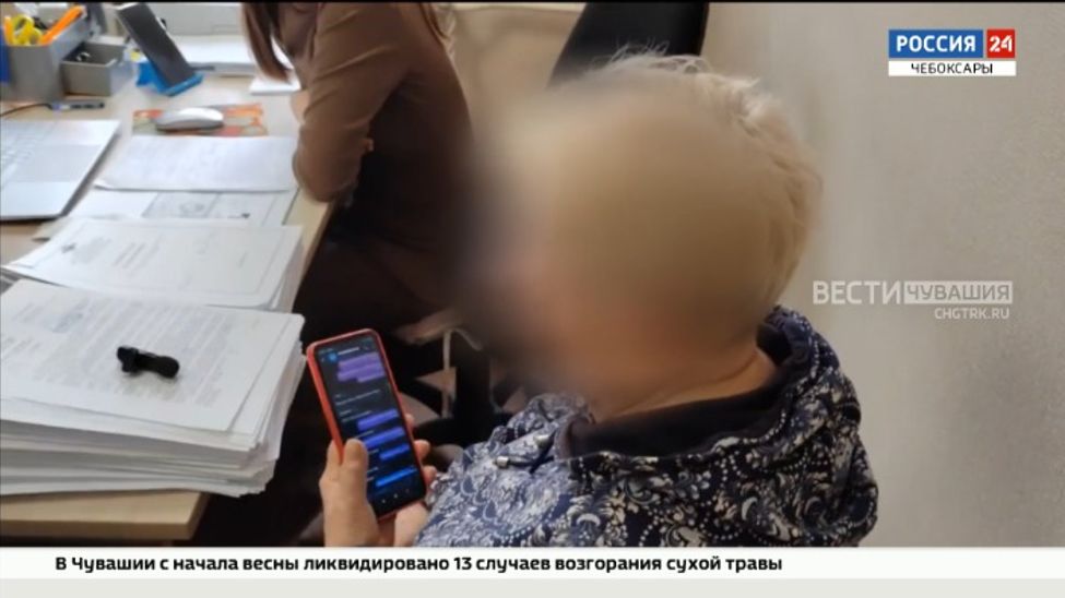 Пенсионерка из Чебоксар осталась без жилья и с огромными долгами после виртуального романа с мошенником