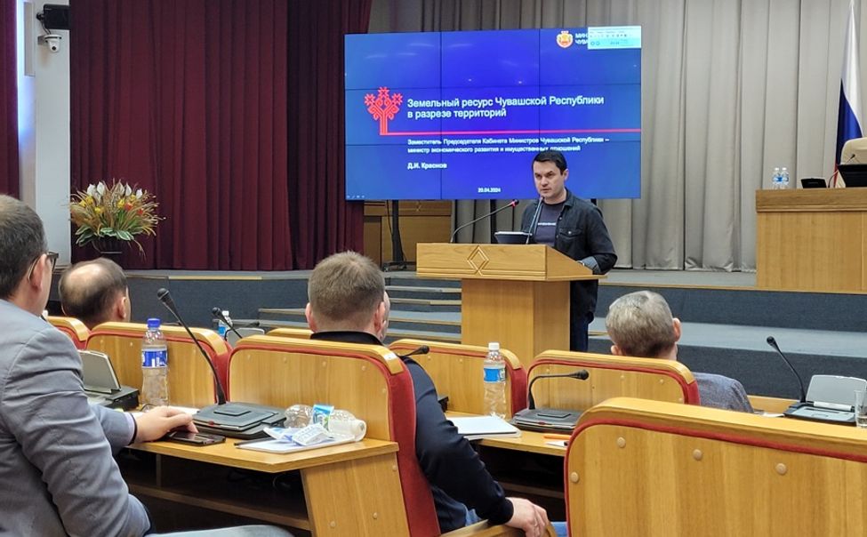 В Чувашии создается цифровой двойник земельных ресурсов