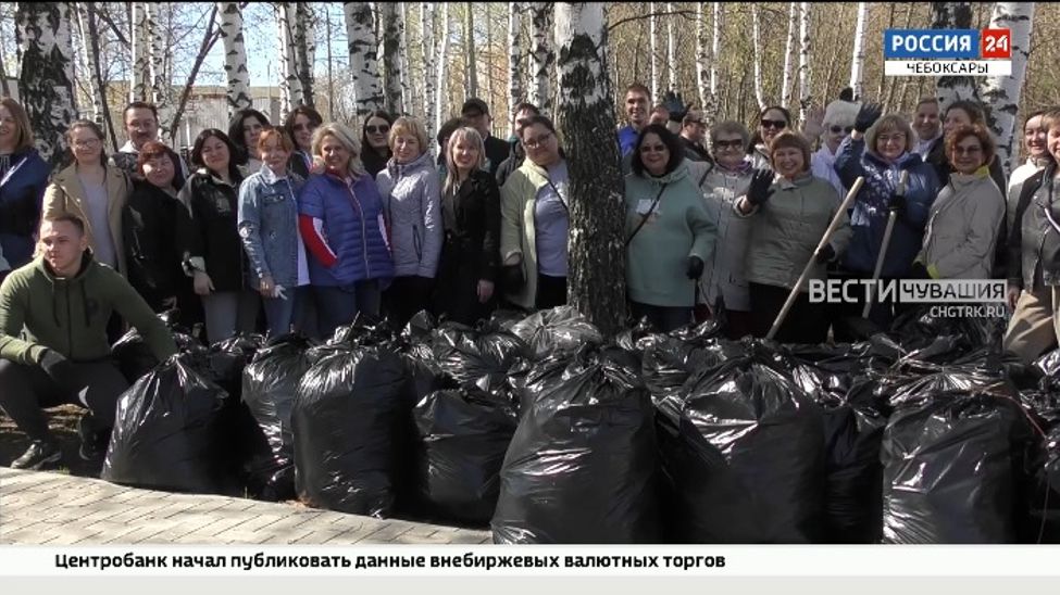 Чувашия присоединилась к Всероссийскому субботнику «Зелёная весна»