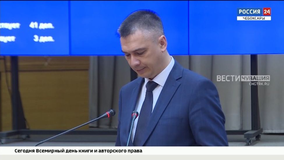 В Чувашии приняли поправки к закону о социальной поддержке детей 