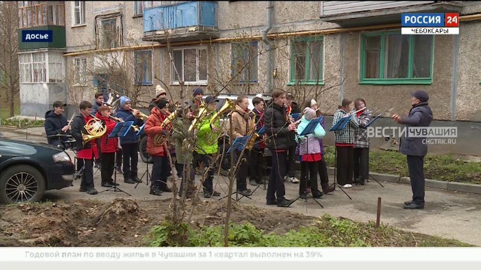 В Чувашии массовые майские мероприятия отменили из соображений безопасности