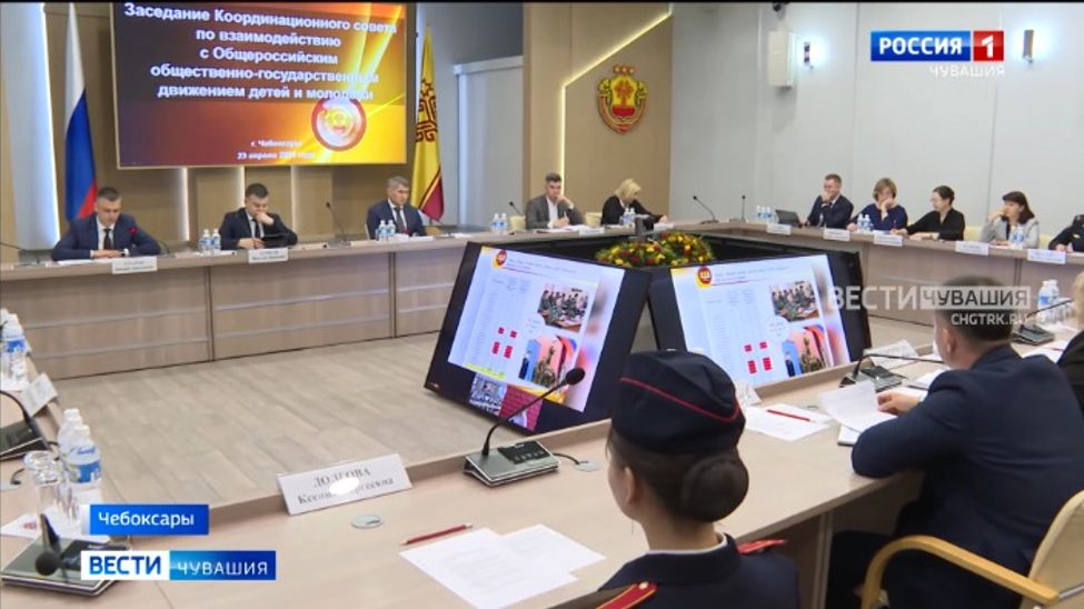 "Движение первых" в Чувашии станет более масштабным