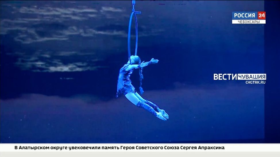 Во дворце культуры Чувашского госуниверситета прошло торжественное закрытие 55-ой студвесны